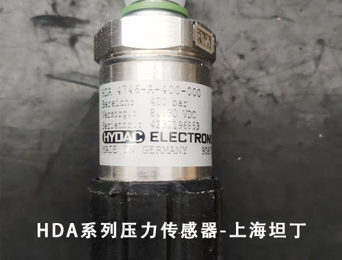 进口HYDAC0HDA 4746系列贺德