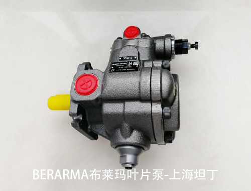 01PHP系列布莱玛齿轮泵的功能介绍