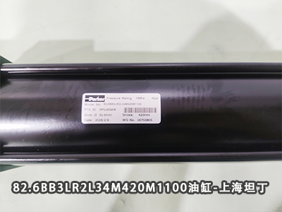 82.6BB3LR2L34M420M11